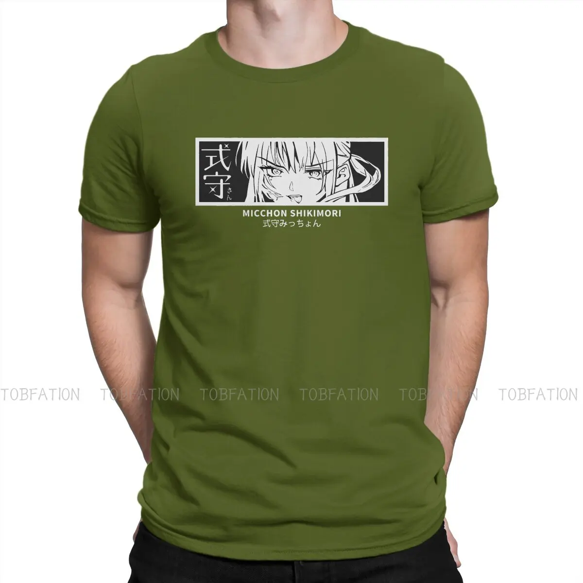 

Shikimori's Not Just a Cutie TShirt for Men Shikimori Aesthetic Basic Summer Sweatshirts T Shirt Novelty New Design Fluffy