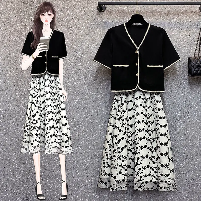 

Женский костюм с юбкой и топом, летний комплект из двух предметов, топ с коротким рукавом и длинная юбка с высокой талией в Корейском стиле, ...