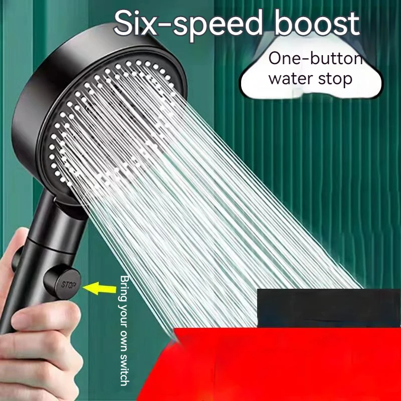 

6-Speed Booster SBW Shower Head Bathroom Set Household Bath Hand-held Shower With Bracket Bathroom Accessories