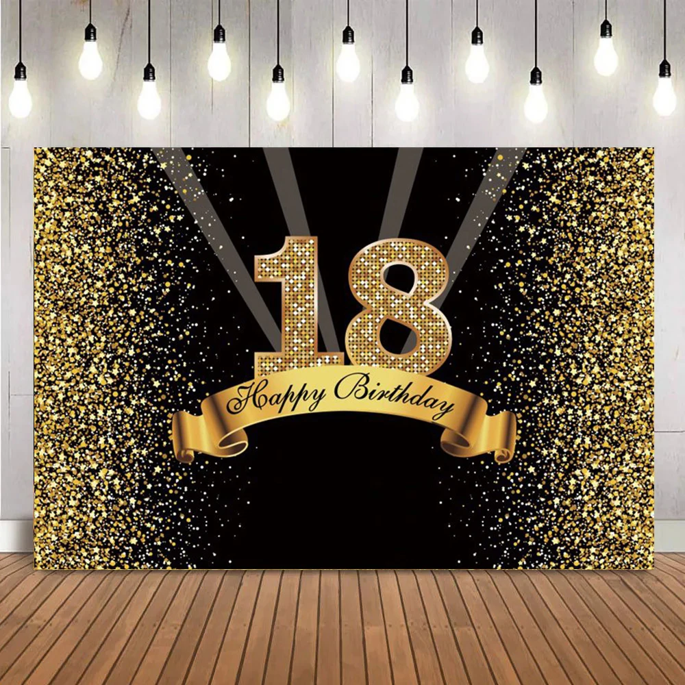 Фон для фотосессии 18 лет, черный, золотой, винил