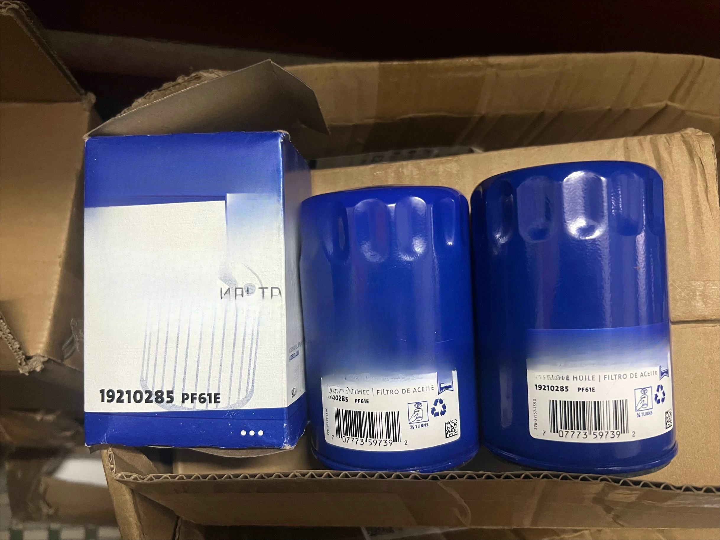 Подходит для масляного фильтра отделения.