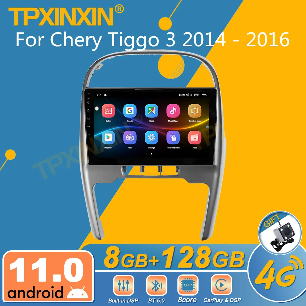Автомагнитола для Chery Tiggo 3 2014-2016 Android 2Din стереоприемник Авторадио мультимедийный