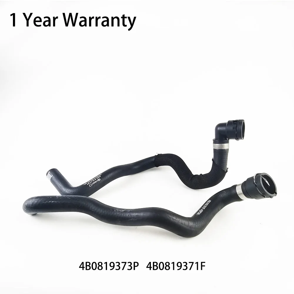 2 шт. водопроводный теплообменник 4B0819371L 4B0819371F 4B0819373P для Audi A4 A6