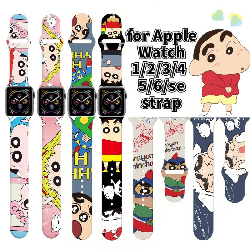 

Crayon Shin-chan Strap For Apple Watch band12 3 4 5 6 7se Silicone smartwatch watchband bracelet iWatch 38mm 41mm 42mm 45mm band