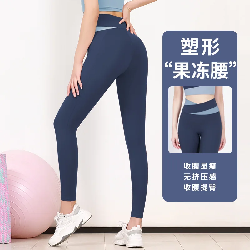 Gym Leggings For Women 2022 High Waist Sport Pants Pantalones de Mujer Para Joggings Clothes Soild Yoga Workout Tights Fitness