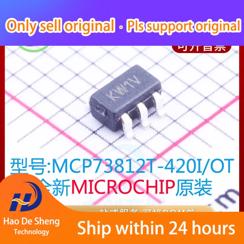 

10PCS/LOT MCP73812T-420I/OT MCP73812T Logo KWxx SOT23-5 New Original in Stock Power bank