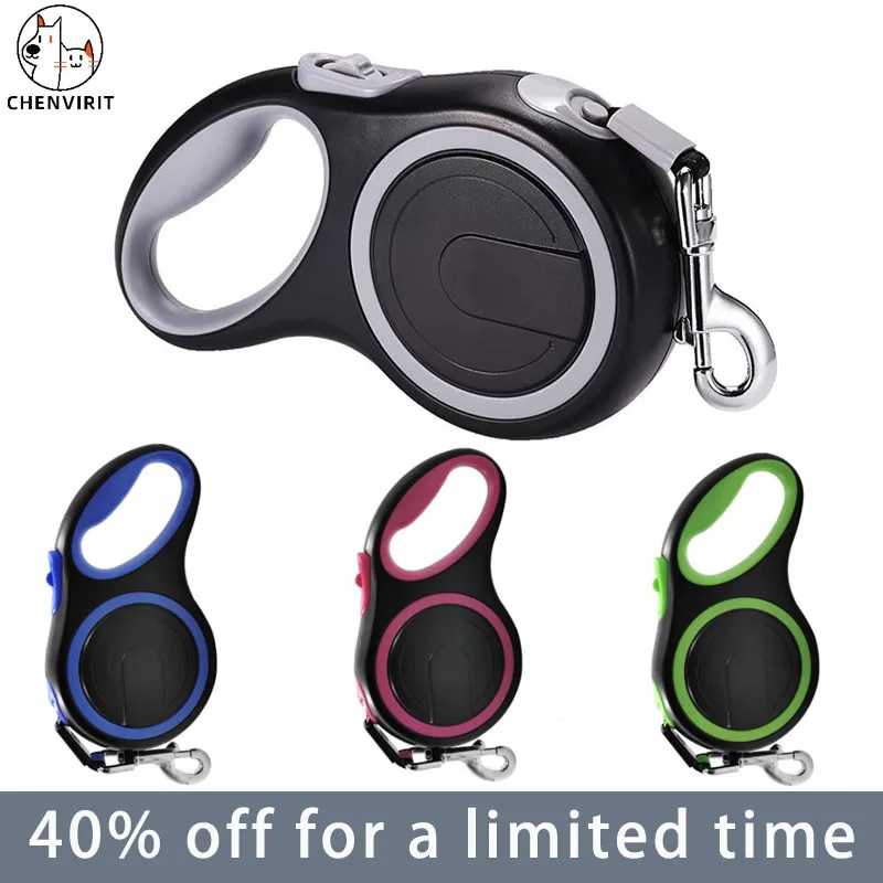 Длинный прочный нейлоновый поводок для домашних питомцев рулетка прогулок с