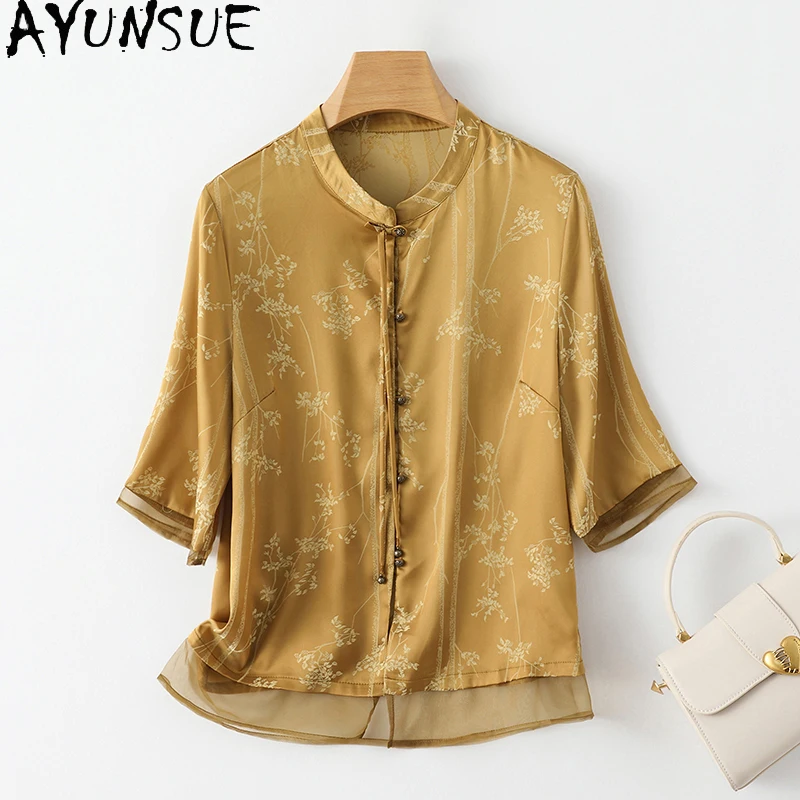 Женская Рубашка из натурального шелка AYUNSUE желтая короткая 92% тутового