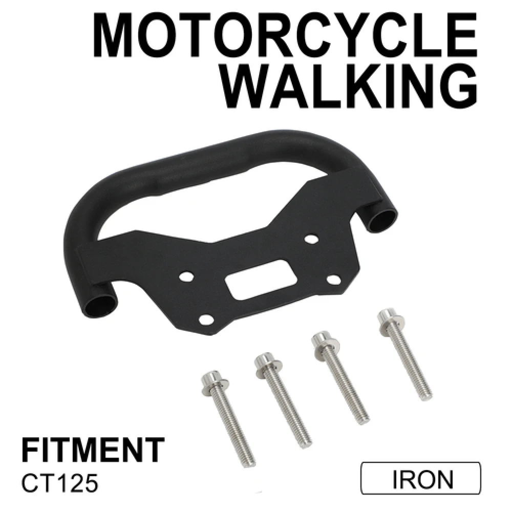 

Medial Armrest Middle Oil Tank Handrai Handle Bar For Honda HONDA CT125 CT 125 Motorcycle Parts