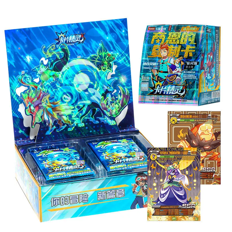 New Elf Cards Anime Games Figures Bronzing Barrage Flash Card Series GR Collectible Table Toys Birthday Gifts for Children |