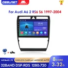 Автомагнитола DSP CarPlay для Audi A6 2 RS6 S6 1997-2004 2Din мультимедийный видео GPS-навигатор Android RDS Bluetooth AI SWC