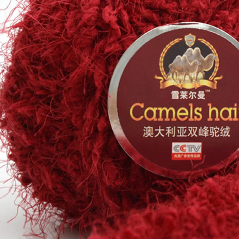 Пряжа из верблюжьей шерсти шерстяная кашемировая пряжа ручная вязка крючком