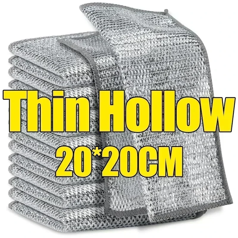 

Микрофибровая чистящая салфетка 20 шт.