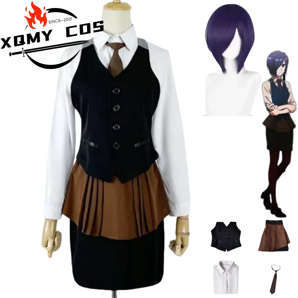 Фото XqAnime Tokyo Ghoul Touka Kirishima Косплей Костюм Рабочая Униформа Рубашка Жилет Юбка Парик Женский Сексуальный Хэллоуин Кофе Ресторан Su №1