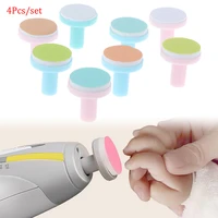 4pcs electric baby nail trimmer head replacement kids infant safe nail manicure polishing sand sponge