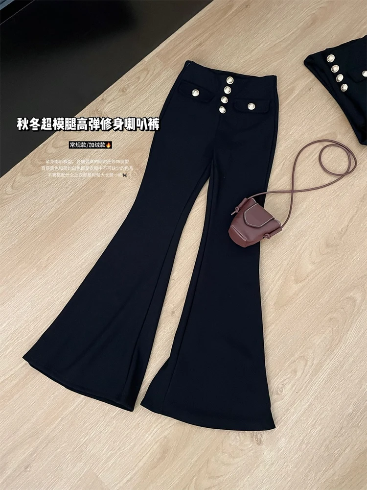 Зимние женские винтажные черные расклешенные брюки Old Money Gyaru с высокой талией