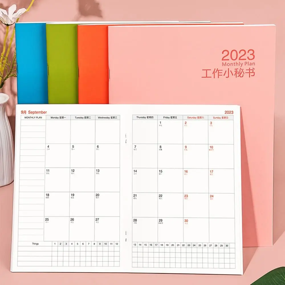 

2023 Journal Notebook Student Memorizing Work Sub Secretary Month Plan Book Sub Time Management Card Printing Efficiency Manual
