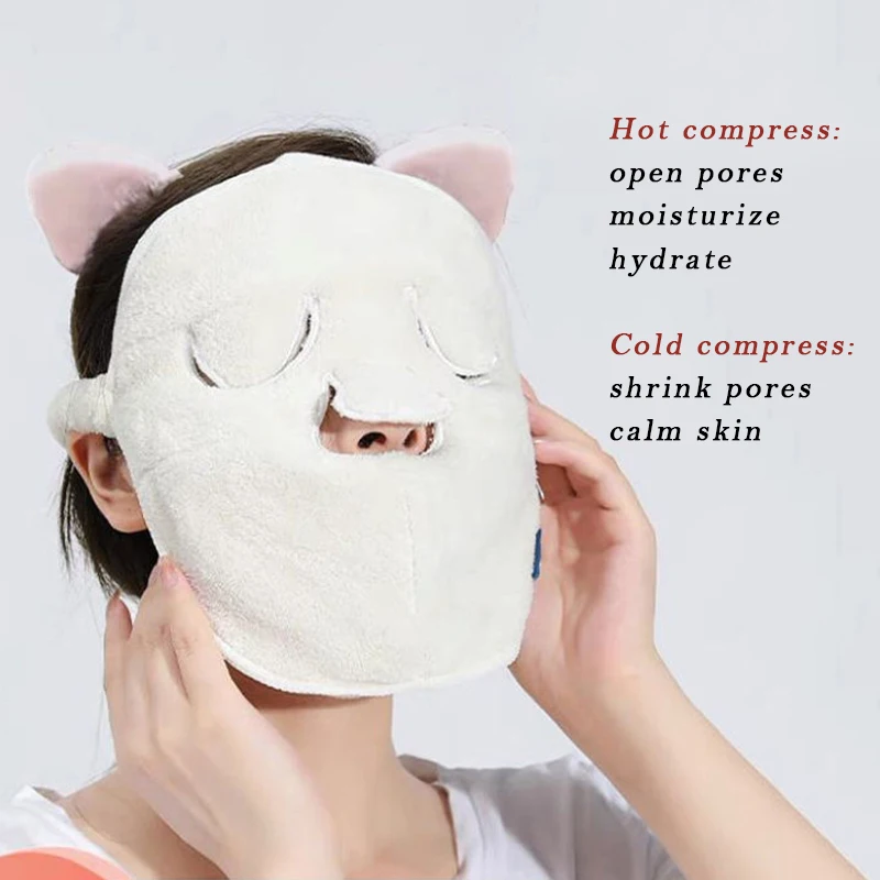 Увлажняющее и увлажняющее белое полотенце для лица 26 х26 см |