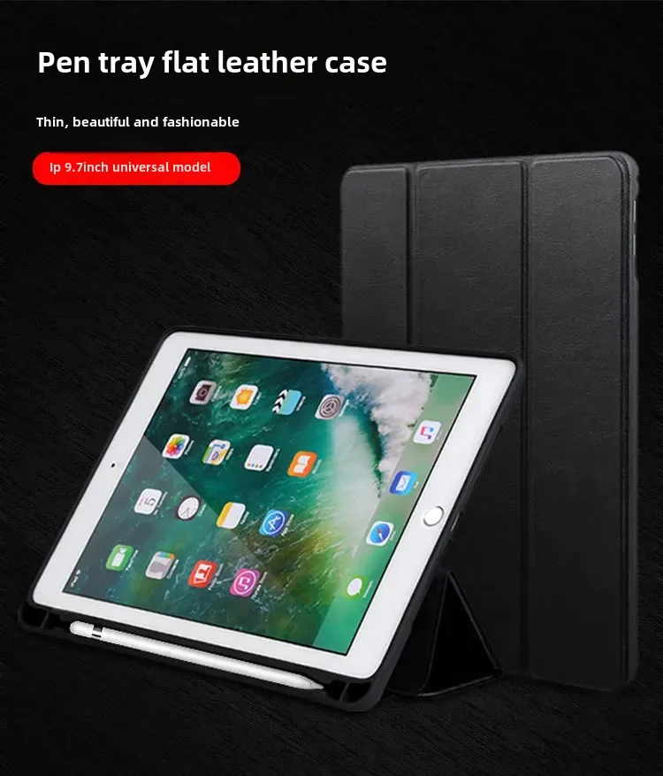 2021 Pro12.9 New Protective Cover TPU With Pen Slot Shell Air10.5 Leather MINI5 Piece Free Shipping Motorcycle Equipment A