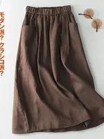 Women Casual Skirts New Arrival 2022 Summer Vintage Style Solid Color Loose High Waist Ladies A-line Long Skirt T012