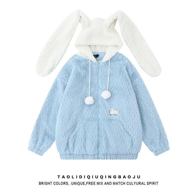 Женская одежда на флисовой подкладке с капюшоном в стиле преппи милыми