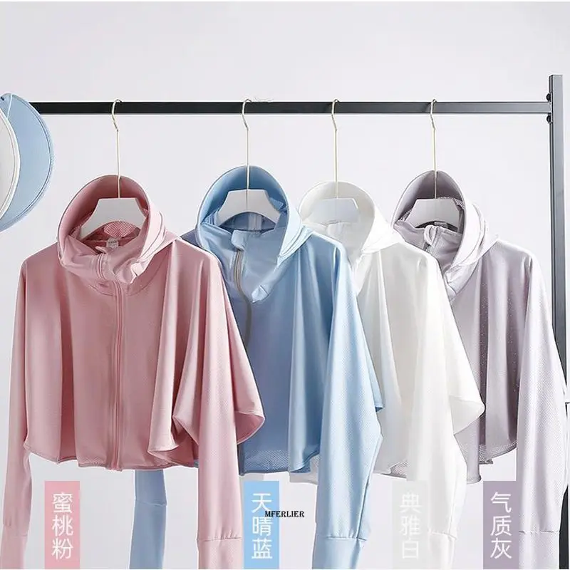 

Size 6XL 150KG Women Sunscreen Hat Ice Silk Clothing Summer Big Edge Outdoor Shirt Short Coat Uv Protection Boy Hat Sun hat New