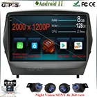 9 ''Android 11 автомобильный радиоприемник для Hyundai Tucson 2 LM ix35 2009 - 2015 мультимедийный видеоплеер GPS навигация
