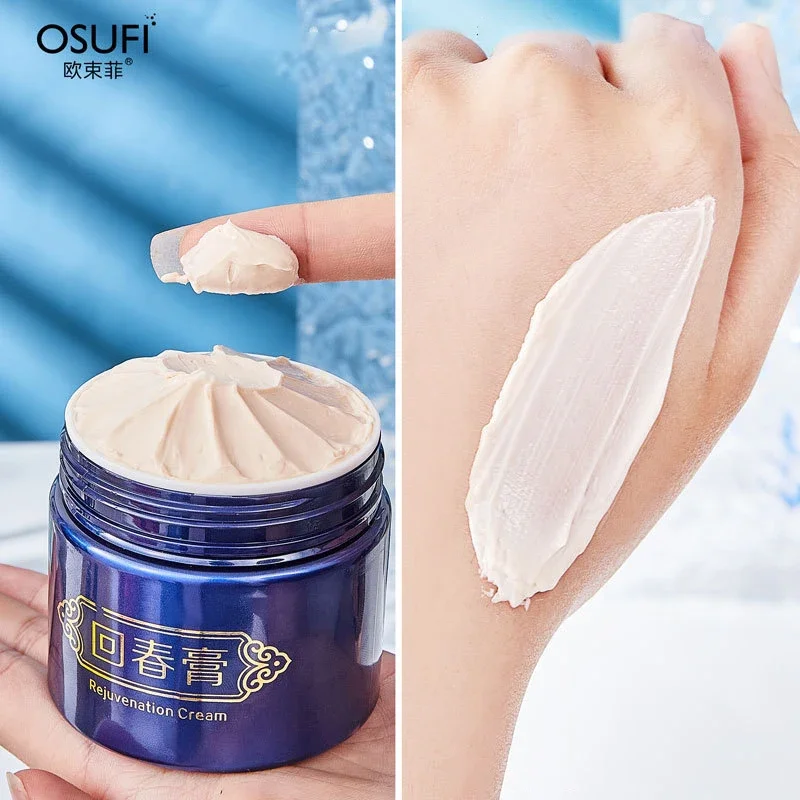 OSUFI Омолаживающий крем увлажняющий осветляющий цвет кожи тонкие линии сужающий