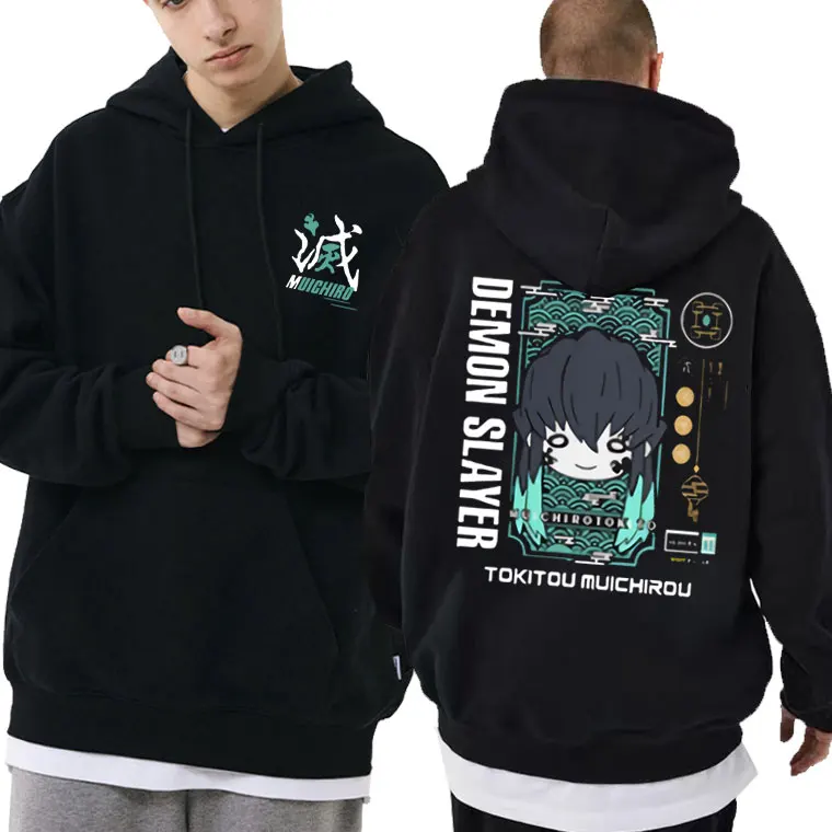 

Anime Demon Slayer Hoodie Japanese Manga Tokitou Muichirou Hooded Tracksuit Men's Oversized Hoodies Men Casual Loose Sweatshirt