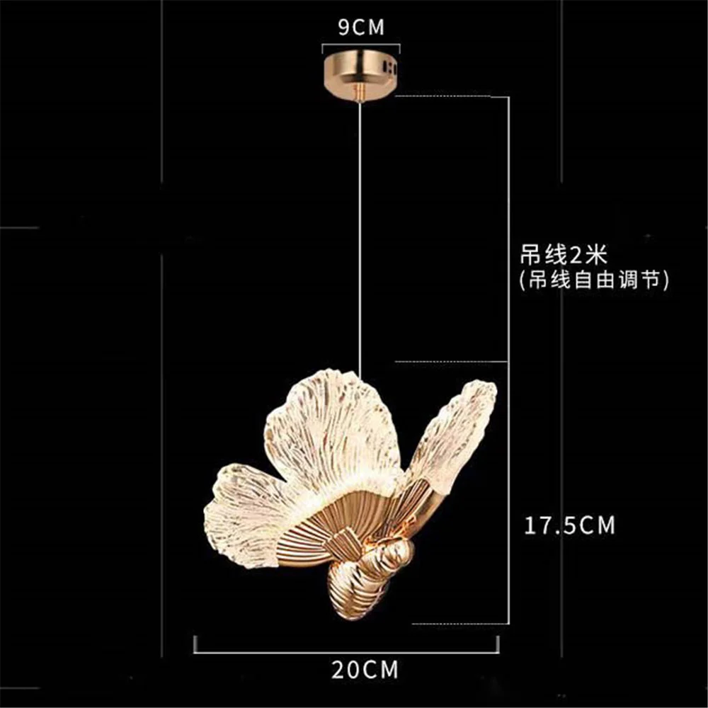 

Подвесные светильники NCKyCCTBO акриловые бабочки