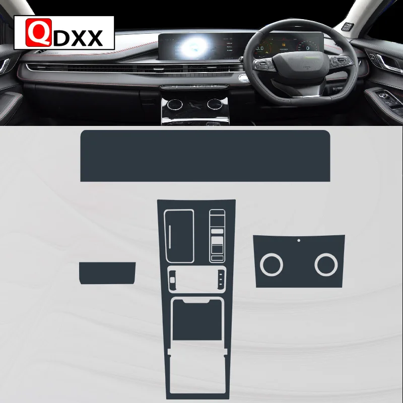 Для Chery Exeed LX 2019-2022 салон автомобиля центральная консоль прозрачная защитная