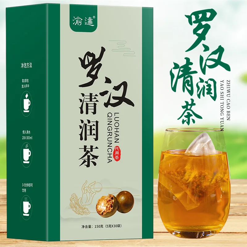 

[Buy 1 Get 1 Free] 2022 Luo Han Guo, Loquat, Moisturizing, Fat, Sea, Chrysanthemum, Lily and Mint Combination Health and Beauty