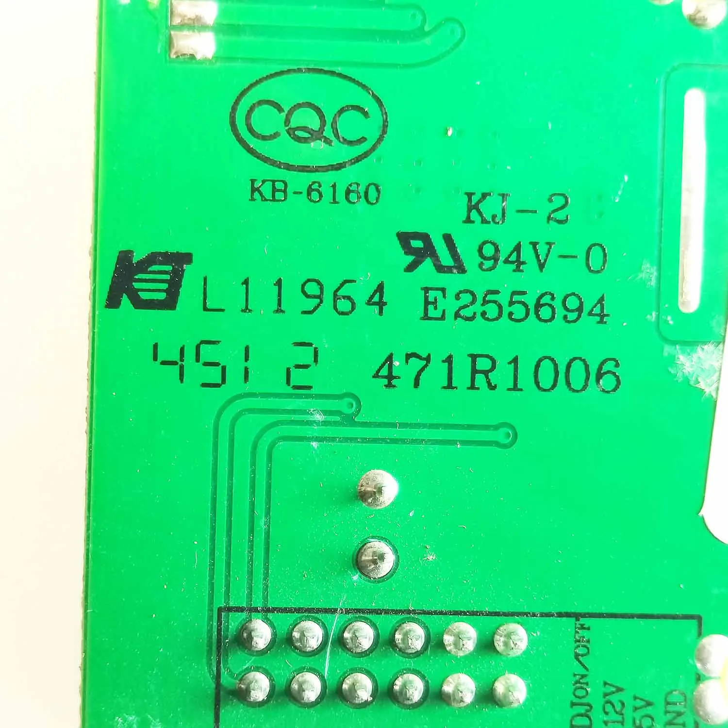 Сенсорная панель E255694 L11964 KJ-2 471R1006 4710-B33620-A3225K41 стеклянная управления