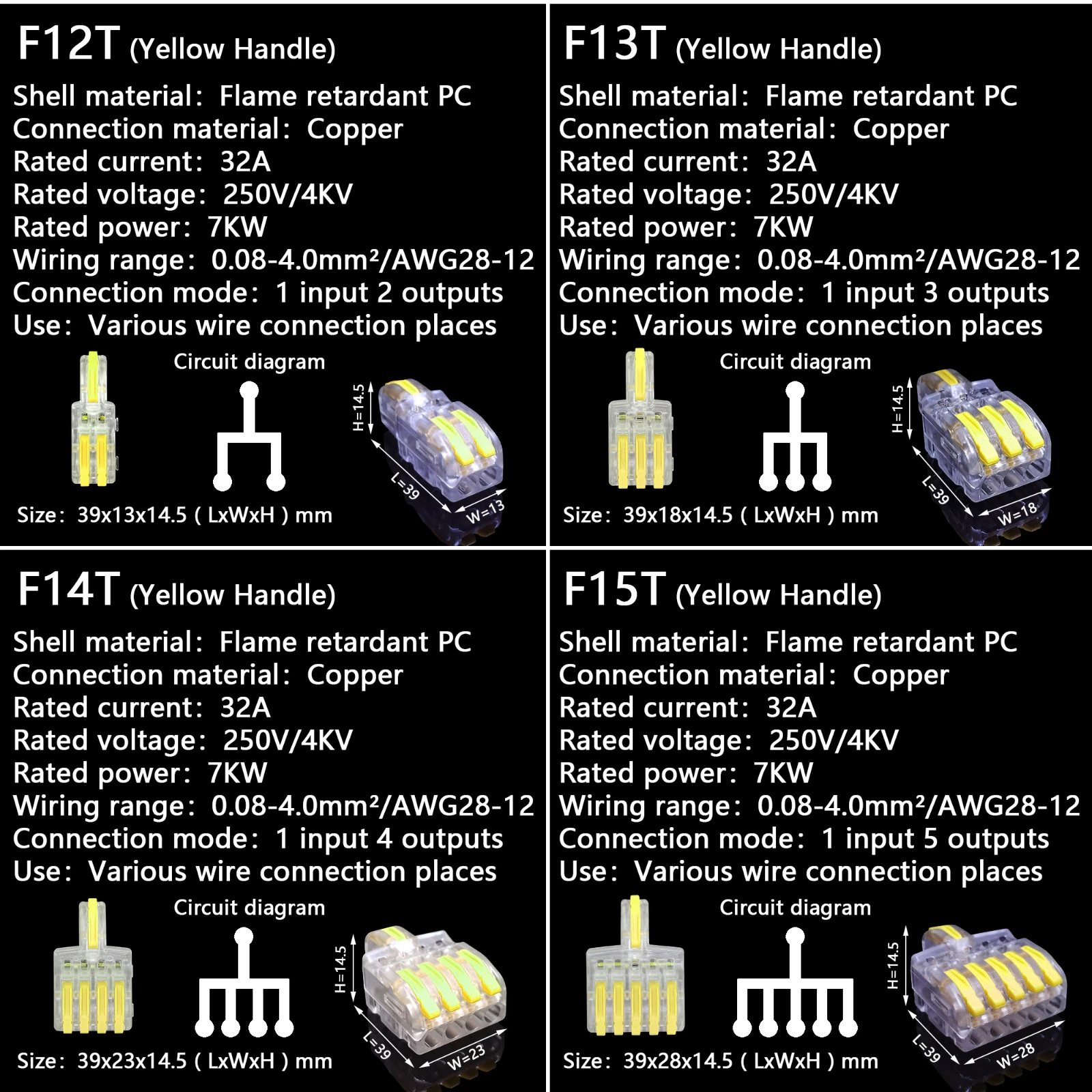 1 В многослойный быстроразъемный соединитель проводки универсальный