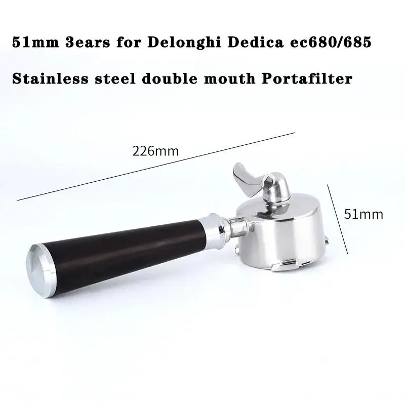 

Портафильтер PEISI 51 мм нержавеющая сталь 3 уха для Delonghi Dedica ec680/685