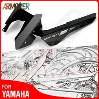 motorcycle rear wheel tire hugger fender mudguard with chain guard cover protector for yamaha mt 07 mt07 moto cage mt 07 tracer