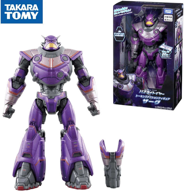 

TOMY Tomei Toy Story Buzz Lightyear Sag with Voice Action Model Hand-made Toys