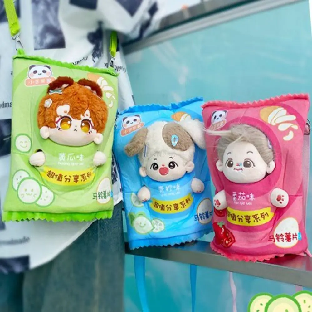 

Одежда для кукол 20 см, толстовки с капюшоном в виде картофельных чипсов, мини-комбинезоны из плюша, модное меховое пальто для кукол-животных, наряд для куклы-идола