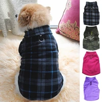 winter dog clothes soft fleece sweater dog clothes warm puppy outfit pet jacket coat clothing for small dogs chihuahua