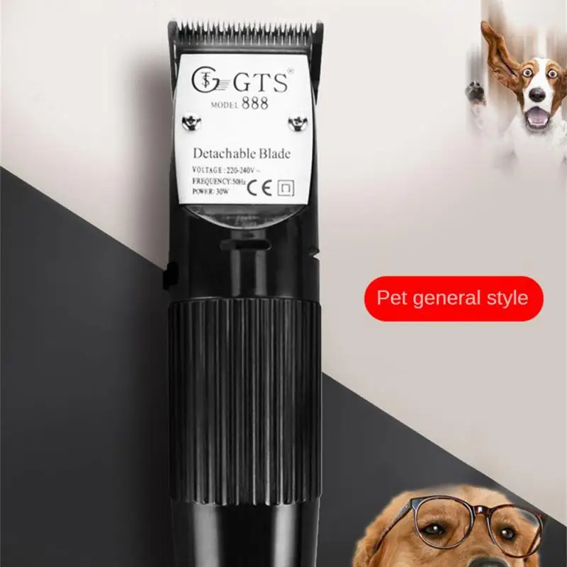 

Машинка для стрижки домашних животных, Аккумуляторный триммер, профессиональная электрическая машинка для стрижки собак
