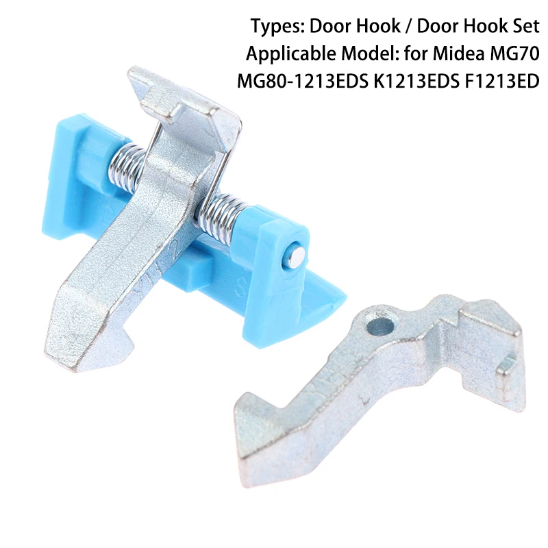 

Door Hook Door Lock Single/Set Washing Machine Parts Door Hook for Midea MG70 MG80-1213EDS K1213EDS F1213ED