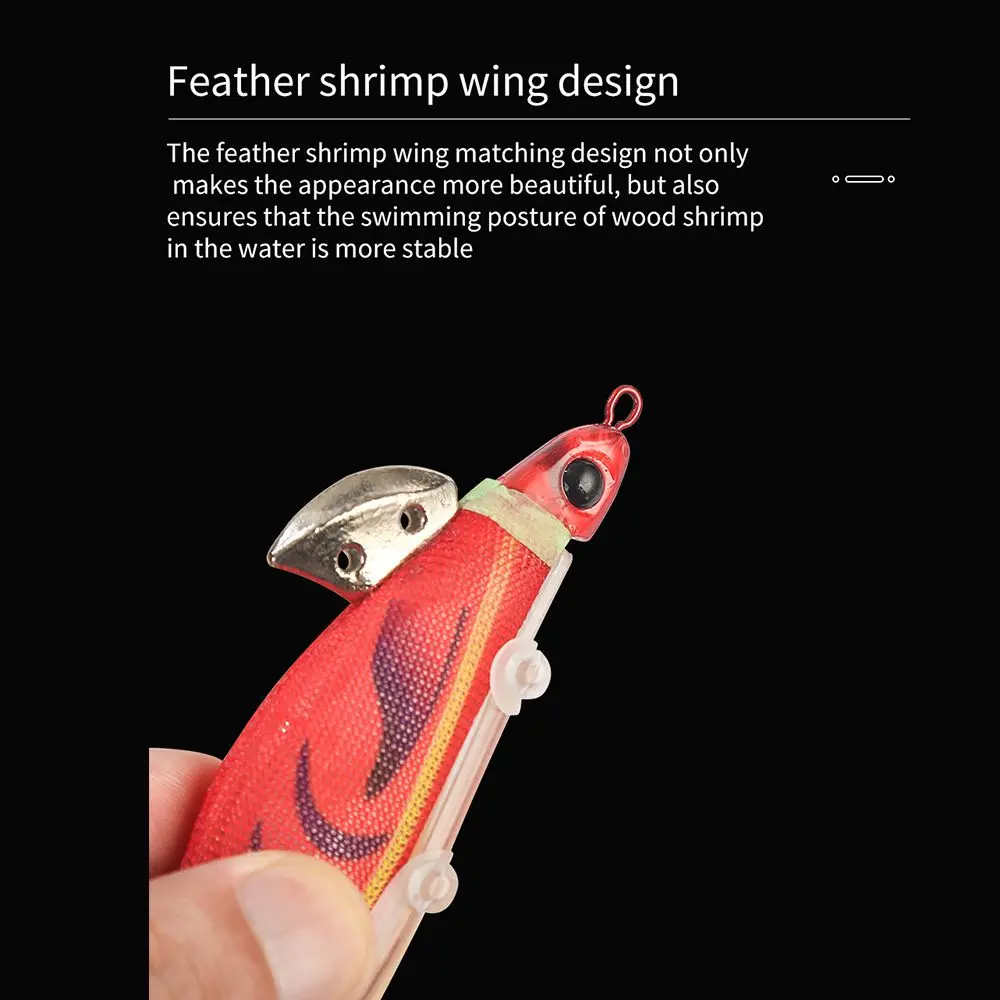 Наживка для морской рыбалки 120 мм 20 г