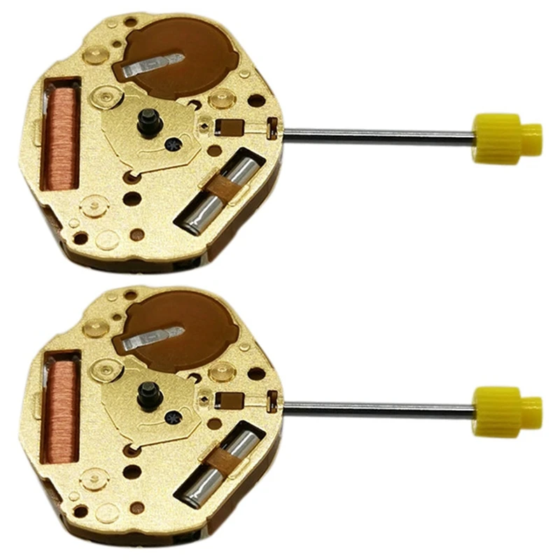 

3X Quartz Watch Movement With Adjust Stem But Without Battery For 2 Pins For Japan Miyota GL20