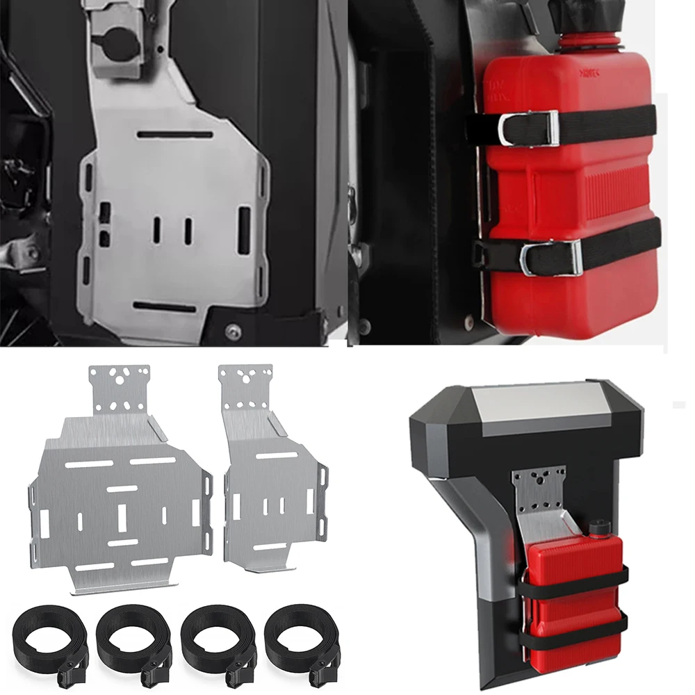 Для BMW F850GS F750GS R1250GS R1200GS Adventure LC мотоциклетный багажник боковые чехлы стойка для