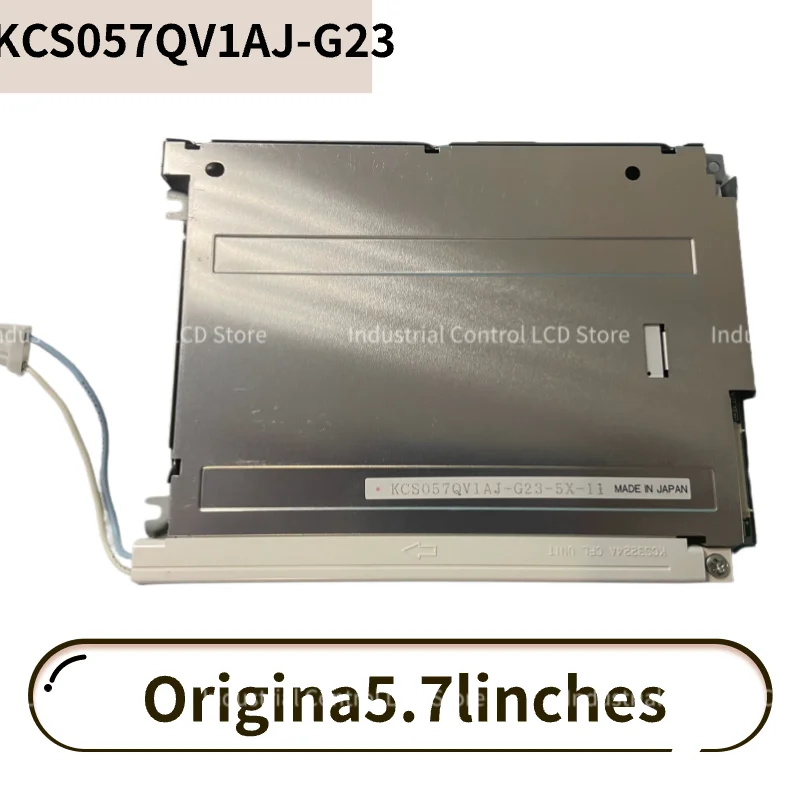 ЖК-дисплей для Kyocera 5 7 дюймов KCS057QV1AJ G23 панель экрана ЖК-дисплея