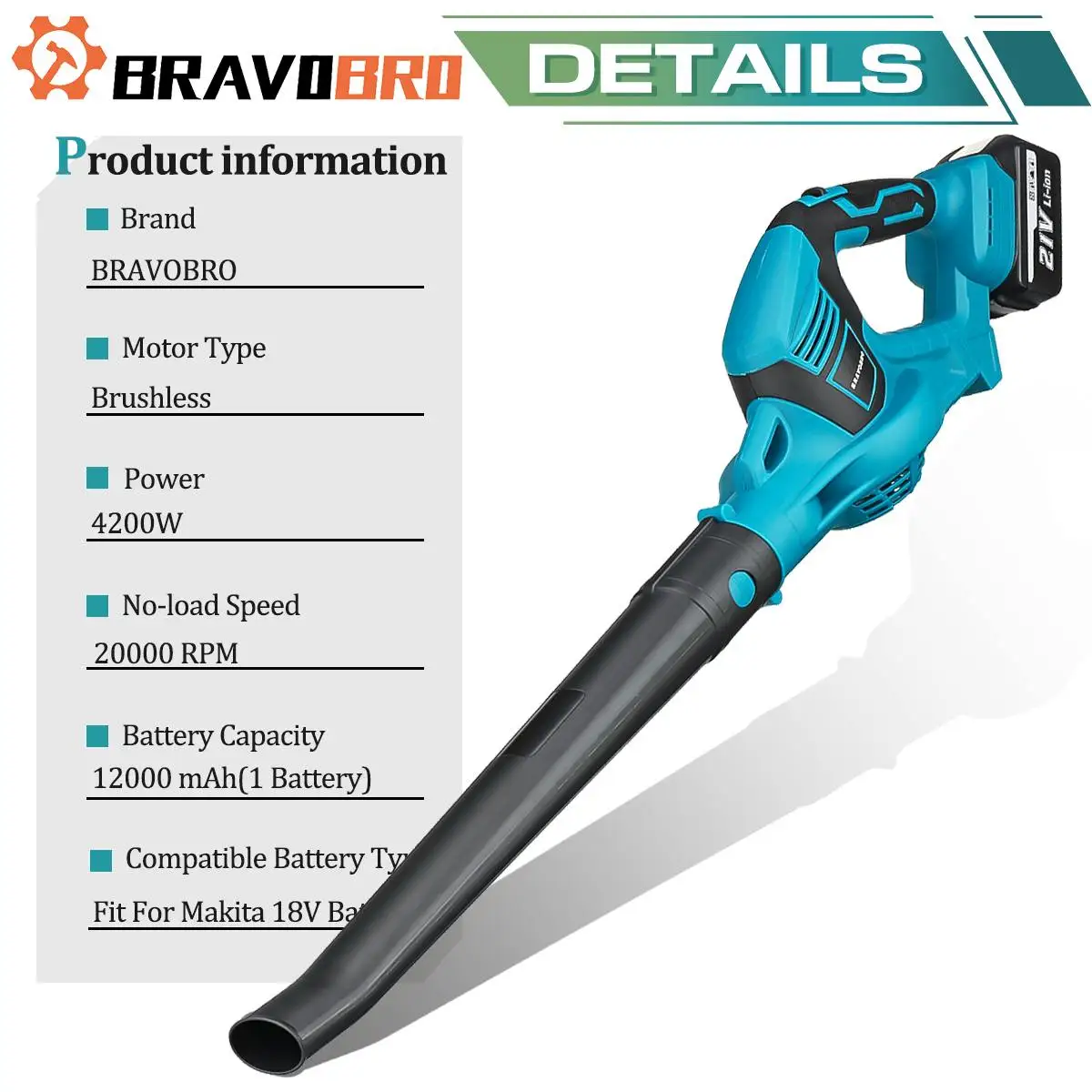 мощность 4200 вт