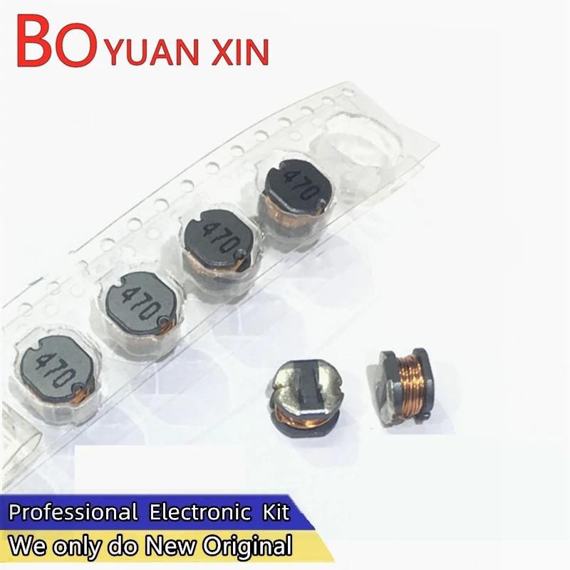 Моторный индуктор SMD CD32 CD43 CD54 CD75 10uH 22uH 33uH 47uH 100uH 470uH 100 220 330 470 101 471 5 мм 2x4
