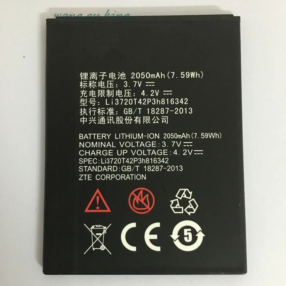 

Для ZTE U968 N968 Q503U Li3720T42P3h816342 перезаряжаемая литий-ионная Встроенная Фотополимерная батарея