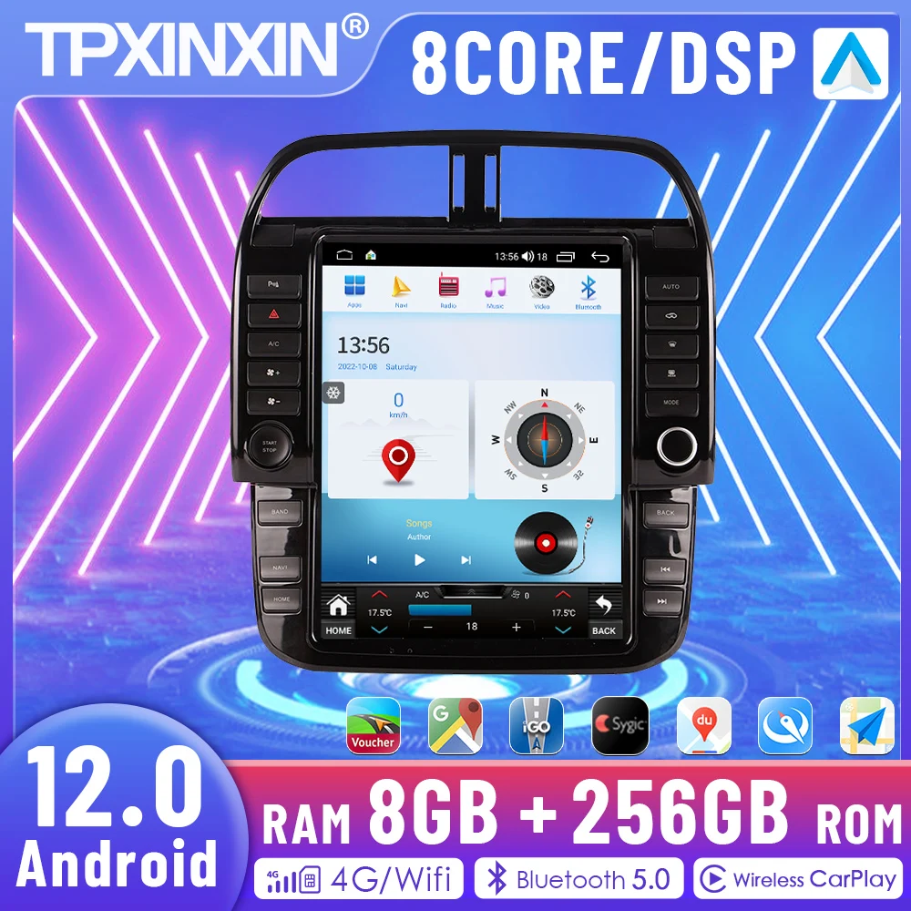 

2 Din 12,1 дюйма 8 + 256 ГБ для Jaguar F-PACE 2016-2019 Android 12