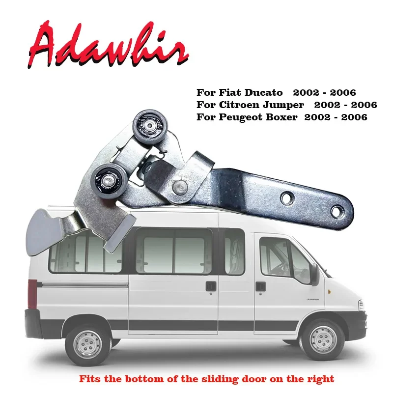 

Направляющая ролика раздвижной двери Правый ролик раздвижной двери для Fiat Ducato Citroen Jumper Peugeot Boxer 2002-2006 гг. 1352331080 1335807080